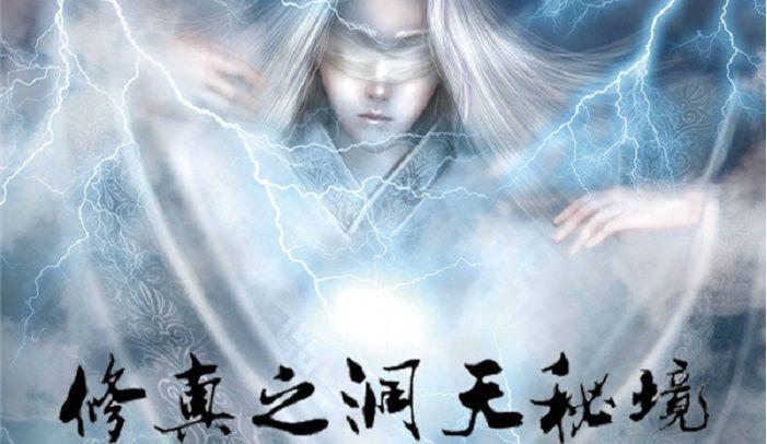 条件不满足可以报考教师资格证吗？游戏画面