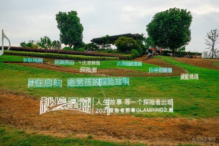 探索怎么把支付宝个人账户变成企业账户的知识星球平台,汇聚深入见解!