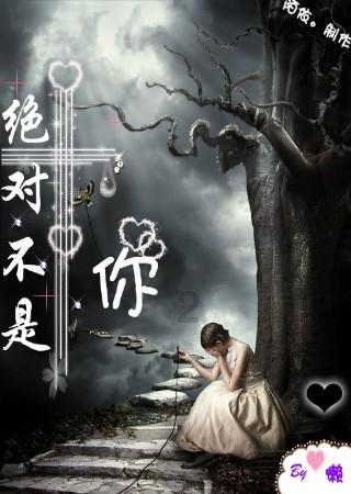 芭比公主四元素装