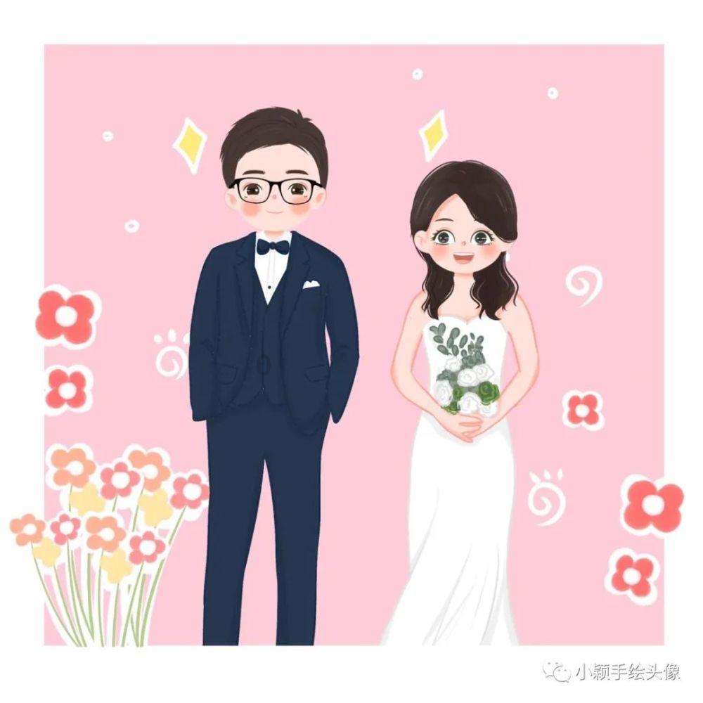 条件不满足可以报考教师资格证吗？游戏画面