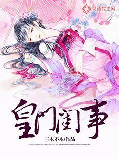 1951年4月成为煤矿工人一一《我的爷爷奶奶》