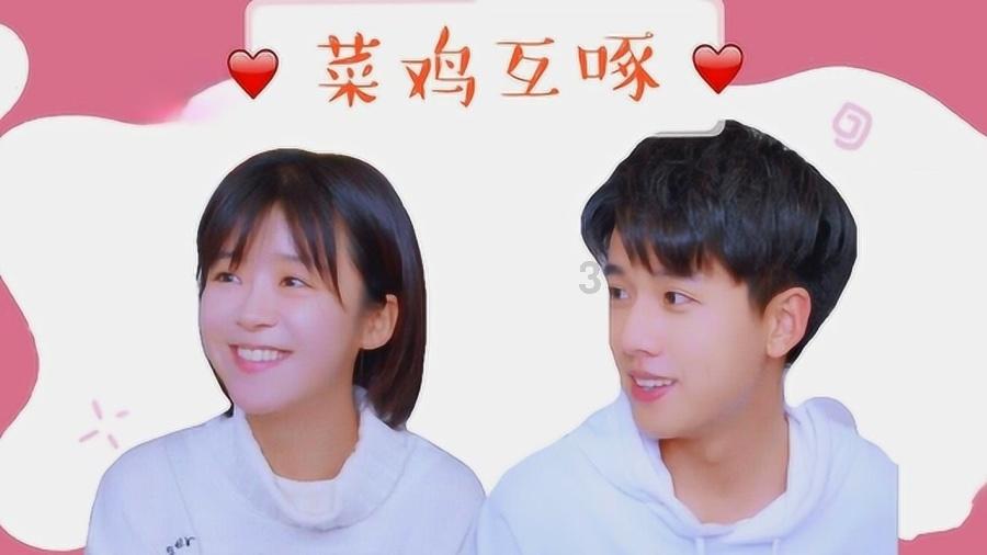 赵本山徒弟吴云飞大方祝前妻新婚幸福，反被前妻老公内涵