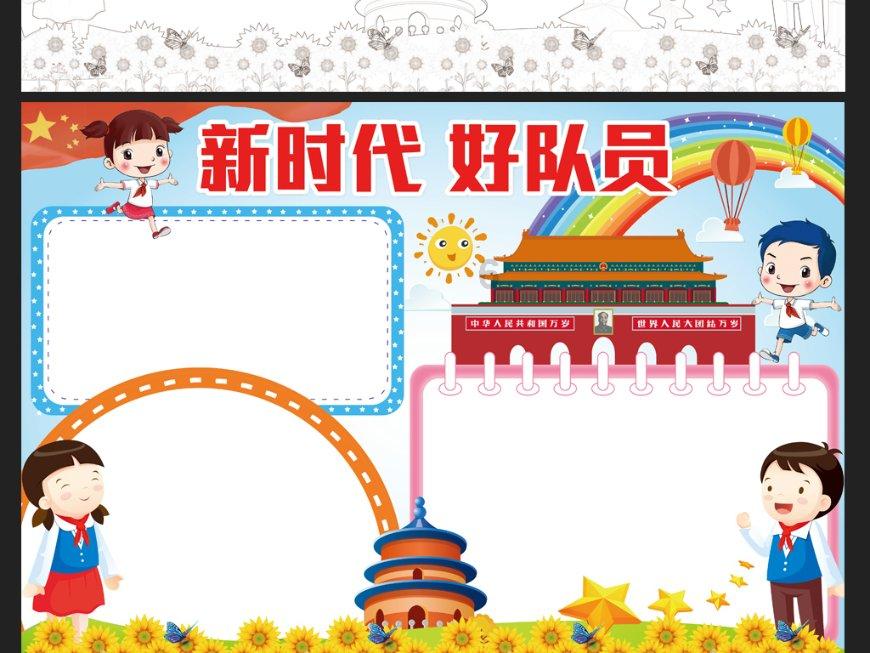 大人万万不可