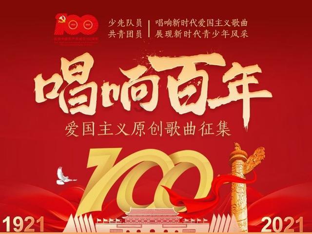 去年厦门全体居民人均消费支出同比增长5.8%