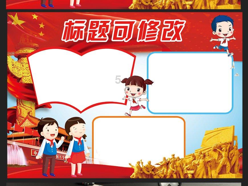 2024年中卫市“促消费 惠民生”新能源汽车政府补贴券发放公告