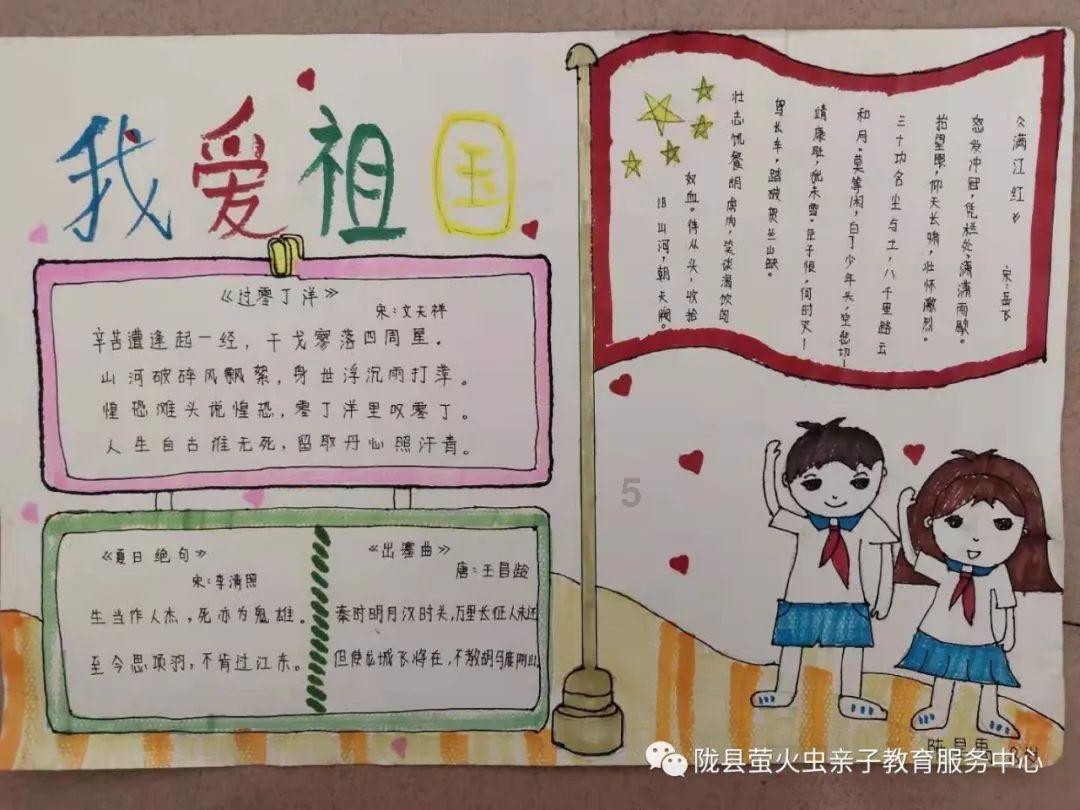 免费领！华为第二波龙年微信红包封面来了
