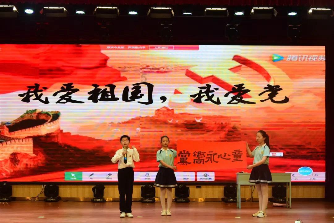 逗小猴开心系列193