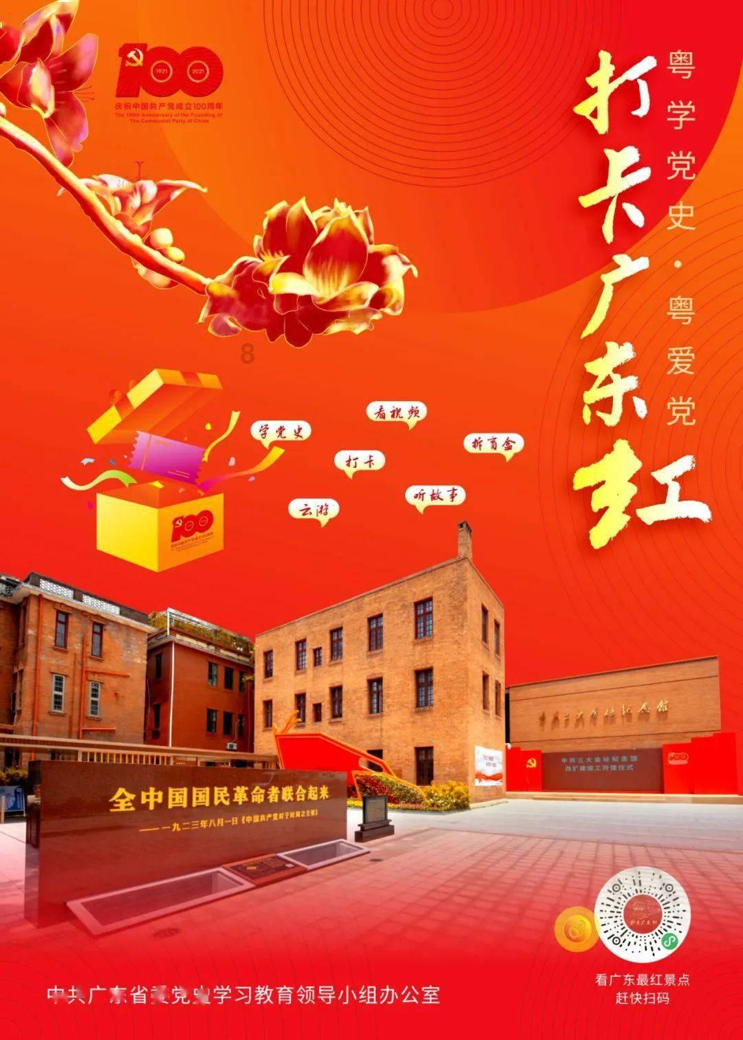 安卓微信聊天记录怎么备份到电脑看游戏画面