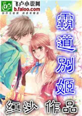 甜美奥莉暑假逛街